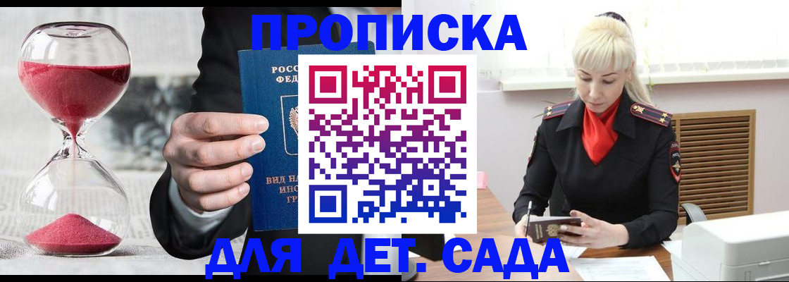 форма 3 в Нижнем Ломове